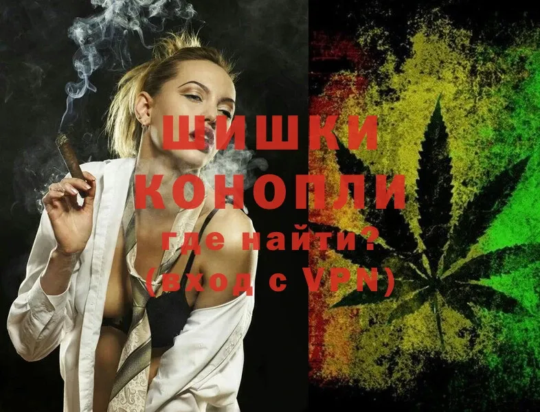 Каннабис White Widow  shop какой сайт  Апшеронск 